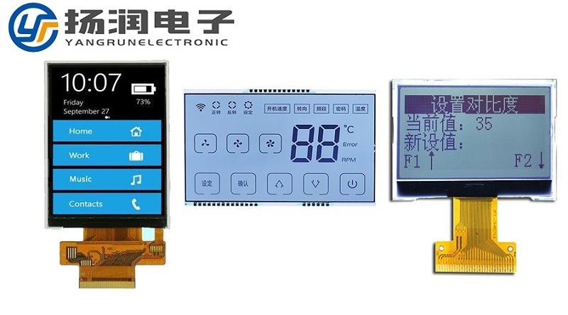 左为TFT，中间为lcd段码屏，右为cog点阵液晶屏