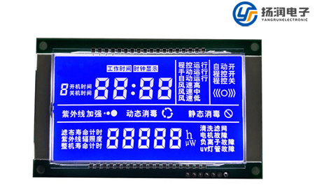 蓝底白字段码液晶模块